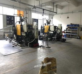 整廠轉(zhuǎn)讓處置信息鋅合金壓鑄廠整廠轉(zhuǎn)讓,有8成新力勁88t壓鑄機(jī)兩臺(tái),16t沖床4臺(tái),機(jī)械手,及周邊設(shè)備等 大型企業(yè)資產(chǎn)處置欄目 網(wǎng)優(yōu)二手網(wǎng)