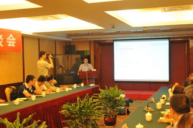 省 市科協(xié)聯(lián)合舉辦瑞士高端技術交流座談會