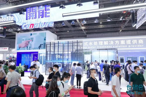 直擊水展現(xiàn)場(chǎng) 2021上海國際水展