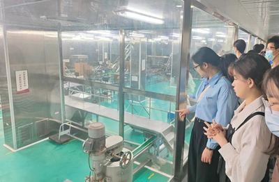 走在前列建新功--2023年普寧企業(yè)研學活動順利舉行