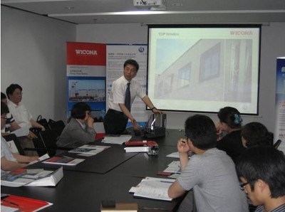 天辰TCBCI在聯(lián)創(chuàng)國際舉辦產(chǎn)品技術(shù)交流會(huì)_新浪地產(chǎn)網(wǎng)