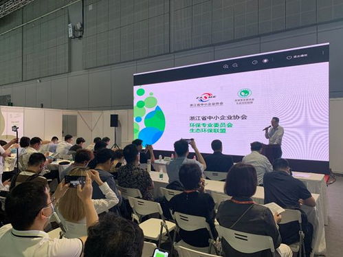 2021世環會第二屆長三角高校環境技術交流峰會順利舉辦