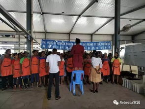 扎實員工基本功 提高全員質量意識